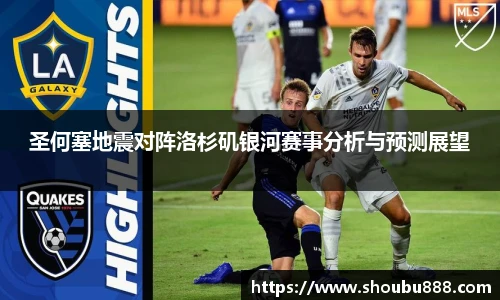 盟球会官网