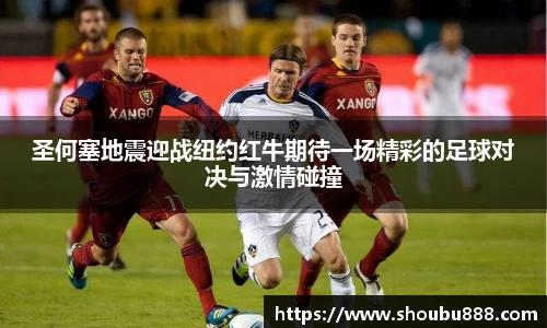 qm球盟会