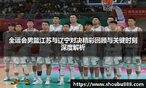 qm球盟会