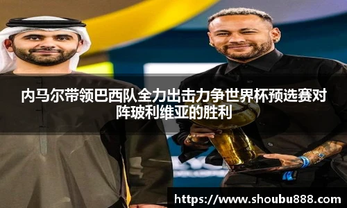 qm球盟会