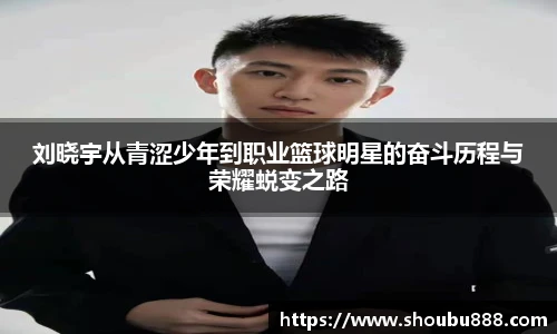 qm66球盟会