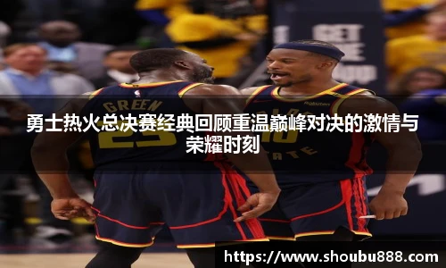 qm球盟会
