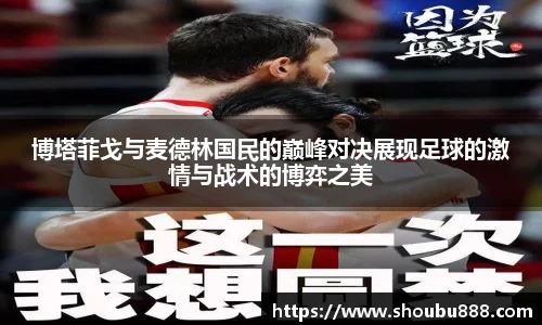 qm球盟会