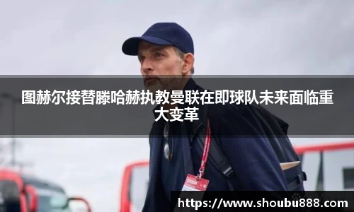 qm66球盟会